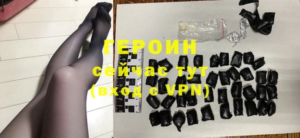 MESCALINE Киренск