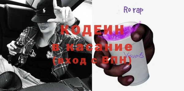 соль курить ск Киреевск