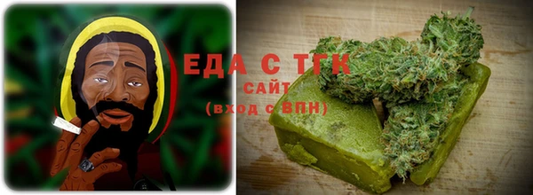 MESCALINE Киренск