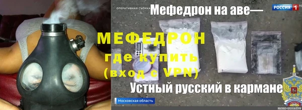 соль ск Беломорск