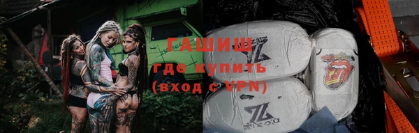 соль курить ск Киреевск