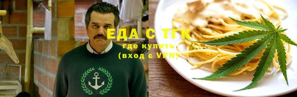 ешки Кинешма