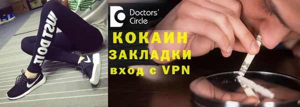MESCALINE Киренск