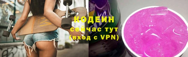 ешки Кинешма