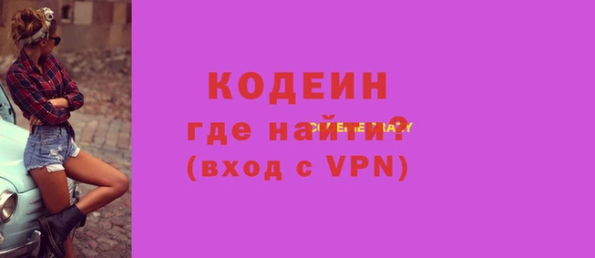 соль курить ск Киреевск