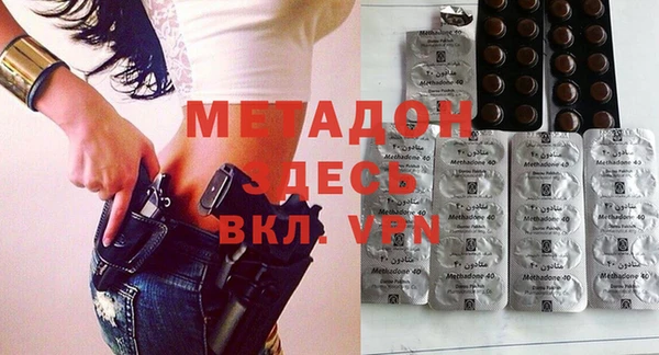 MESCALINE Киренск