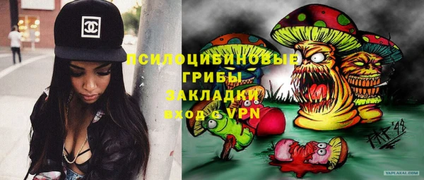 MESCALINE Киренск