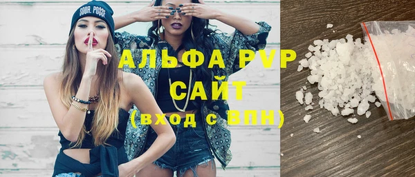 MESCALINE Киренск