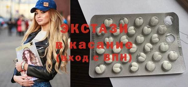 ешки Кинешма