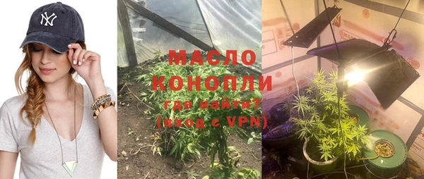 ешки Кинешма