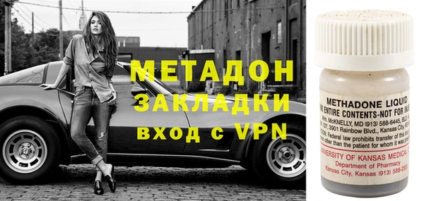 ешки Кинешма
