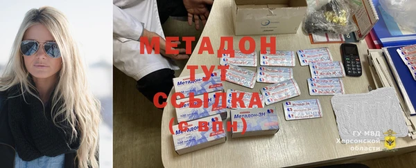 соль курить ск Киреевск