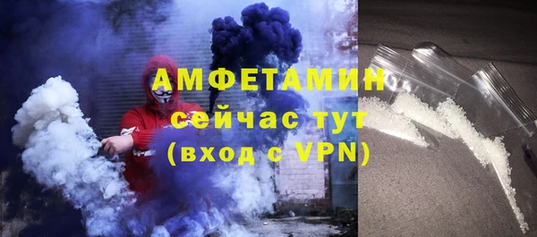 соль курить ск Киреевск