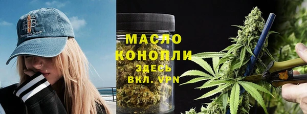 ешки Кинешма