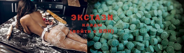 ешки Кинешма