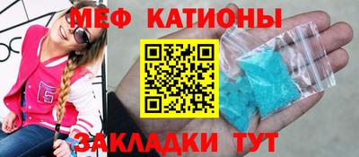 mix Балашиха