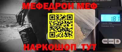 прущие крисы Гагарин