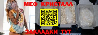 дистиллят марихуана Гай