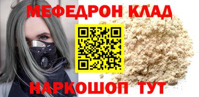 дистиллят марихуана Гай