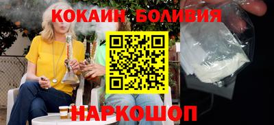 mix Балашиха