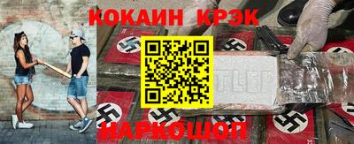 дистиллят марихуана Гай