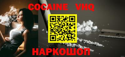прущие крисы Гагарин