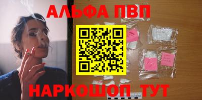 mix Балашиха