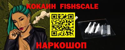 прущие крисы Гагарин