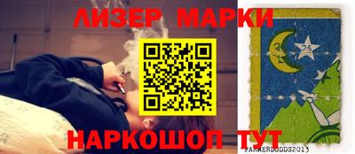 дистиллят марихуана Гай