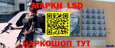 амф Абинск