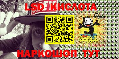 mix Балашиха