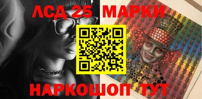 дистиллят марихуана Гай