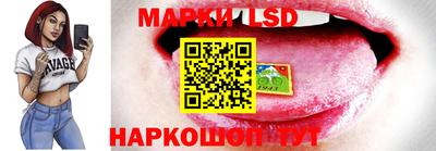 mix Балашиха