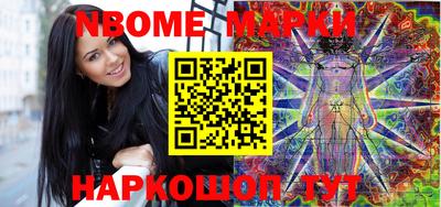 дистиллят марихуана Гай