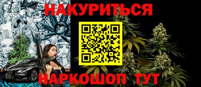 MDMA Азнакаево