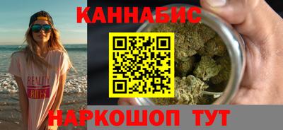 дистиллят марихуана Гай