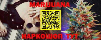 прущие крисы Гагарин