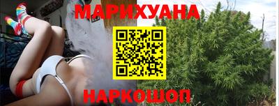 дистиллят марихуана Гай
