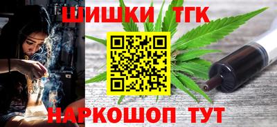 дистиллят марихуана Гай