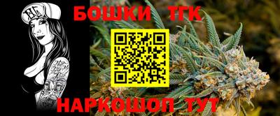 прущие крисы Гагарин