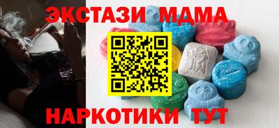 прущие крисы Гагарин