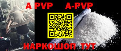 прущие крисы Гагарин