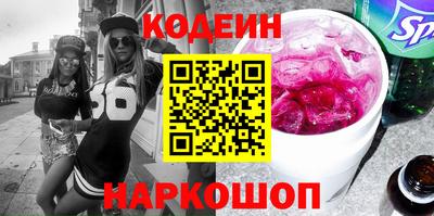 прущие крисы Гагарин