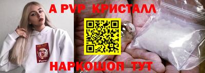 дистиллят марихуана Гай
