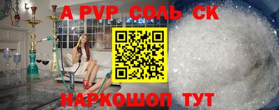 mix Балашиха