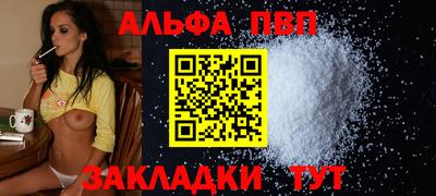 mix Балашиха