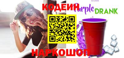 прущие крисы Гагарин