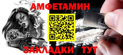 дистиллят марихуана Гай