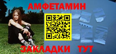 прущие крисы Гагарин