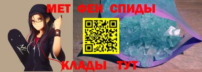 каннабис Балаково